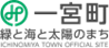 Ichinomiya Town