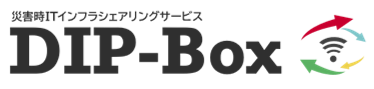 DIP-Box