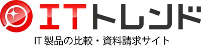 ITトレンド