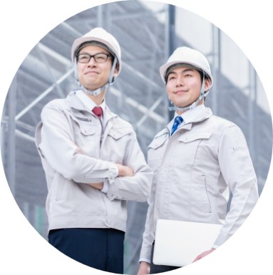 Use Case 1